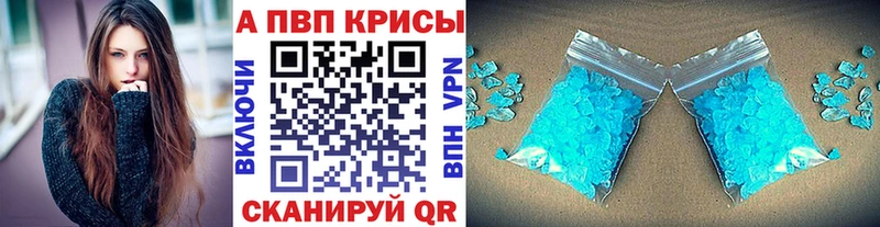 Магазины продажи наркотиков Уварово КОКАИН  KRAKEN   Амфетамин  Марихуана  Гашиш  Меф мяу мяу 