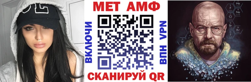 цены наркотик  Уварово  Amphetamine VHQ 