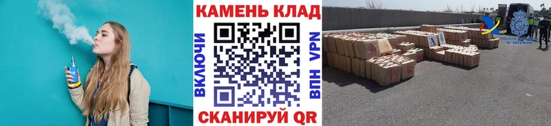 ГАШ 40% ТГК  Уварово 