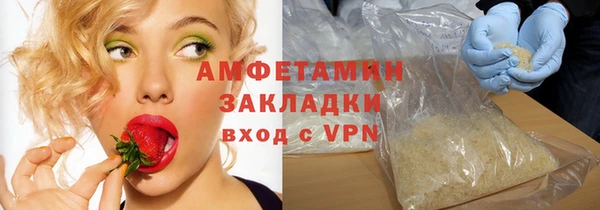 крисы Арсеньев