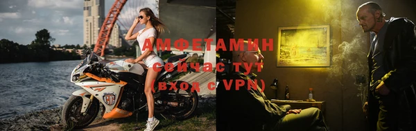 крисы Арсеньев