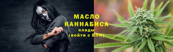 крисы Арсеньев