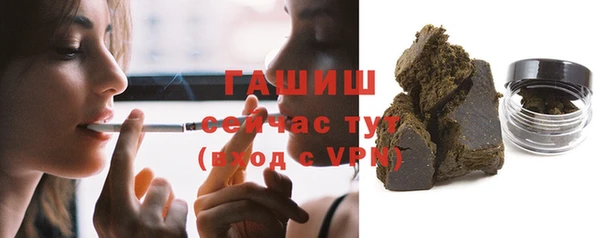 гидропоника Армянск