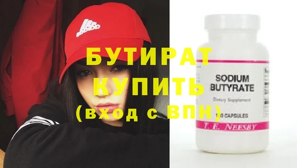 крисы Арсеньев