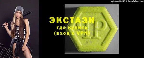 дистиллят марихуана Аркадак