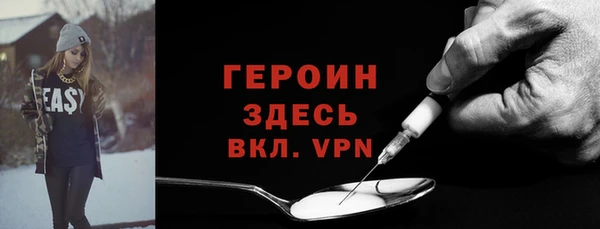 гидропоника Армянск
