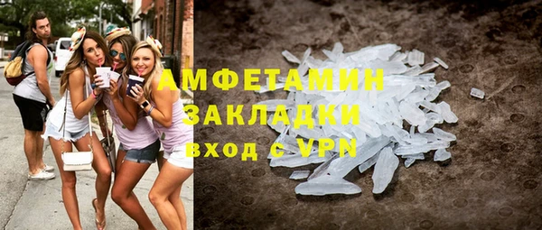 дистиллят марихуана Аркадак