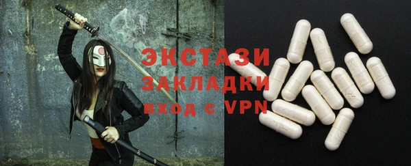 дистиллят марихуана Аркадак