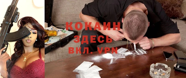 дистиллят марихуана Аркадак