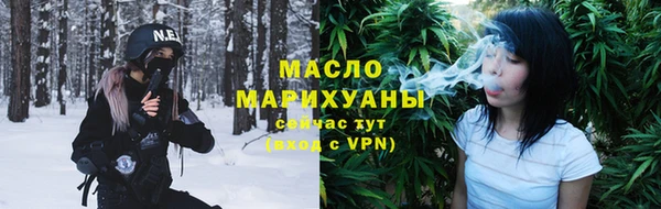 гидропоника Армянск
