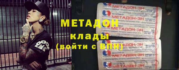 дистиллят марихуана Аркадак