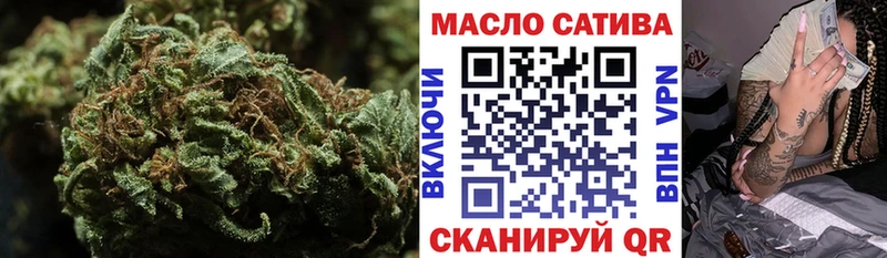 ТГК вейп  Уварово 