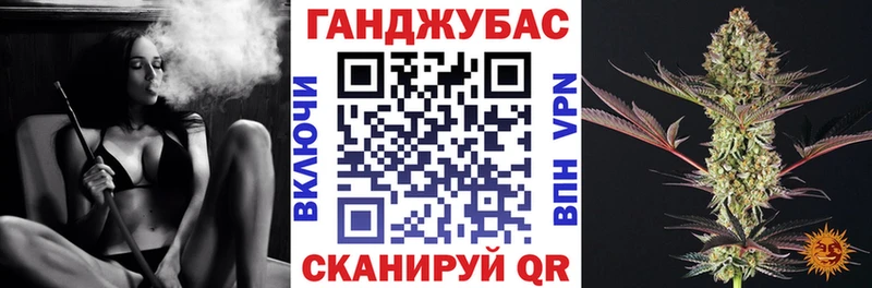 Каннабис ГИДРОПОН  где можно купить   Уварово 